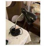 Desk Lamp