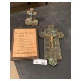 Religious Lot