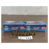 (2 Boxes +Extra) PPU 7.62 Nagant 98gr FJP