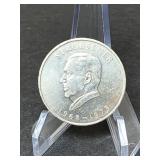 Paraguay 300 Guaranies Silver Coin (stock pic)