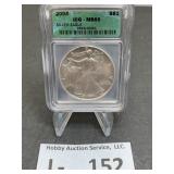 2004 Silver Eagle MS69