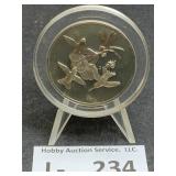 1971 Silver Round Franklin Mint Ruby-Throated #8