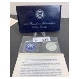 1971 Eisenhower Silver Dollar UNC