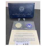 1973 Eisenhower Silver Dollar UNC