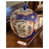 Japanese Imari-Style Lidded Ginger Jar