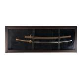 Japanese Samurai Sword - WWII Bring-Back Trophy