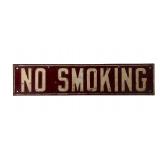 Vintage Embossed NO SMOKING Gas Station Metal Sign