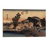 Utagawa Hiroshige 'Hodogaya' Japanese Woodblock