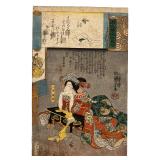 Utagawa Kuniyoshi Edo Period Japanese Woodblock