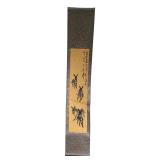 Chinese Painting of Four Donkeys Hanging Scroll