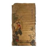 Antq Chinese Qing Dynasty Figural Painting, Gengzi