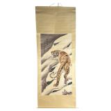 Zhang Shanzi 'Divine Might' Tiger Painting Scroll