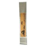 Chinese Painting of Four Donkeys Hanging Scroll
