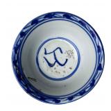 Antq Chinese Ming-Qing Blue & White Porcelain Bowl