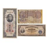 20TH C. FOREIGN SHORT SNORTER NOTES