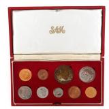 1967 SOUTH AFRICAN 7-COIN PROOF SET