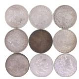 1885-1921 US MORGAN SILVER DOLLARS