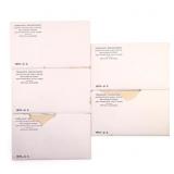 1970 US MINT COIN SETS - PHILADELPHIA & DENVER