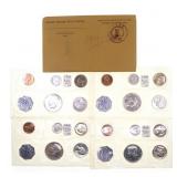 1964 US SILVER MINT PROOF COIN SETS