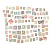 INTERNATIONAL LOOSE POSTAGE STAMPS