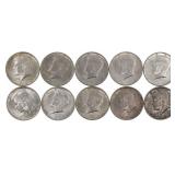 1964 US SILVER KENNEDY HALF DOLLARS $5 FACE VALUE