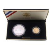 1996 SMITHSONIAN 150TH SILVER & GOLD COIN PROOF SE