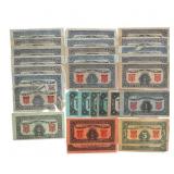 UNITED CIGAR STORES COMPANY CERTIFICATES