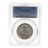 1954-S US SILVER FRANKLIN 50C COIN PCGS MS 65