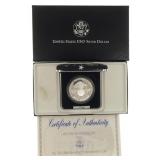 1991 US COMMEMORATIVE USO 50TH SILVER $1 PROOF COI