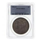 1884-O US MORGAN DOLLAR SILVER COIN PCGS MS63