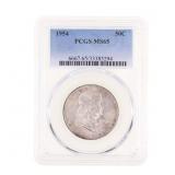 1954 US SILVER FRANKLIN 50C COIN PCGS MS 65
