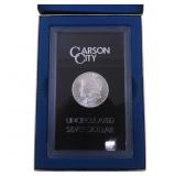 1883 CARSON CITY MORGAN SILVER DOLLAR GSA HOARD