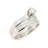 14K WHITE GOLD 0.25 CT ROUND DIAMOND WEDDING RING