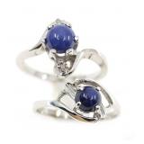 10K WHITE GOLD LINDE BLUE STAR SAPPHIRE FASHION RI