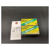 Two Boxes of Remington Target Rifle Ammo