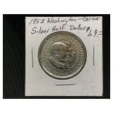 1952 Washington-Carver Silver Half Dollar
