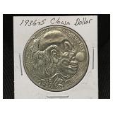 1936 Clown Dollar Hobo Nickel Style Coin