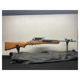 Ruger Stainless Mini-14 .223 Caliber
