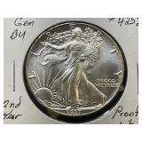 1987-S American Silver Eagle Proof