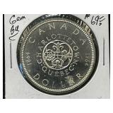1964 Canadian Silver Dollar