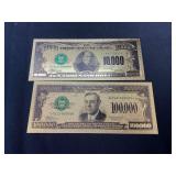 Gold-Tone Replica U.S. $10,000 and $100,000 Notes