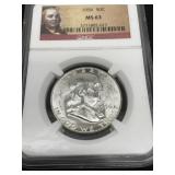 1956 Franklin Half Dollar, MS63