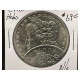 Morgan Error Hobo Dollar Replica Coin