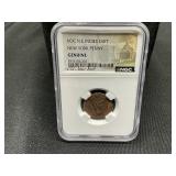 Rare 1751 New York State First Penny!