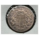 1865 2-Cent Coin