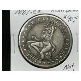 1881-CC Hobo Dollar Coin Non Silver
