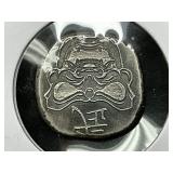 1/2 Oz. Silver Japanese Coin