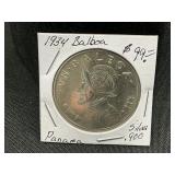 1934 Panama Balboa .90 Silver Coin
