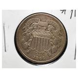 1864 2-Cent Copper Coin Civil War Time