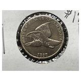 1858 Flying Eagle One-Cent Coin Type II
